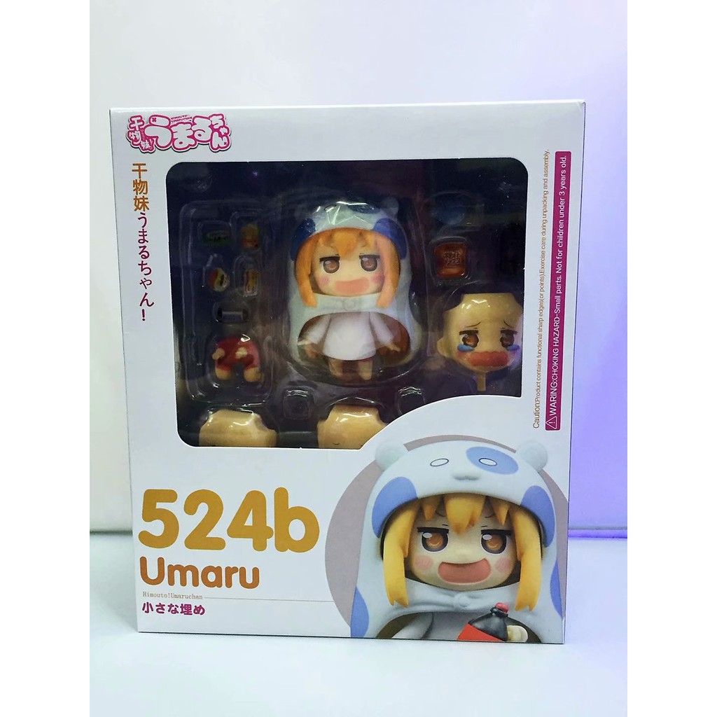 himouto nendoroid