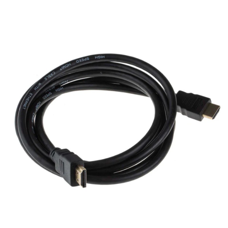 4K/2K HDMI Cable (1.5M)
