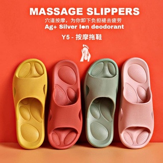 Massage Slipper Home Indoor And Outdoor Anti-Slip Sandals Slippers  舒适按摩男女拖鞋