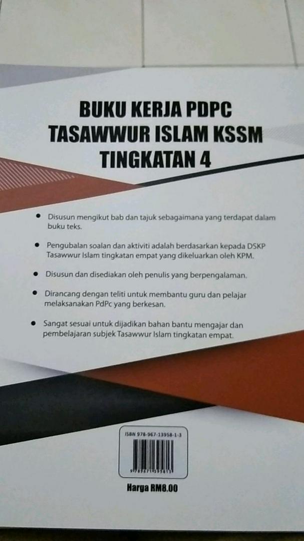 Buku Tasawwur Islam Ting 5 Kssm Buku Kerja Pdpc Berfokus Tasawwur Islam Tingkatan 5 Kssm Shopee Malaysia