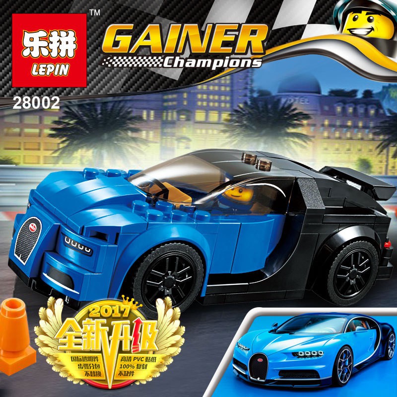 lepin speed champions