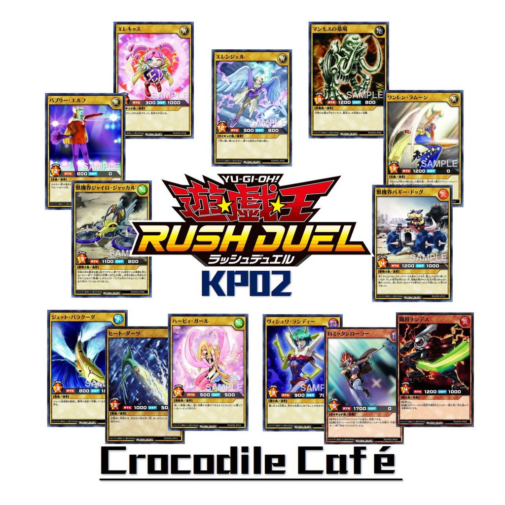Yugioh Rush Duel Kp02 Normal Cards A Shopee Malaysia 