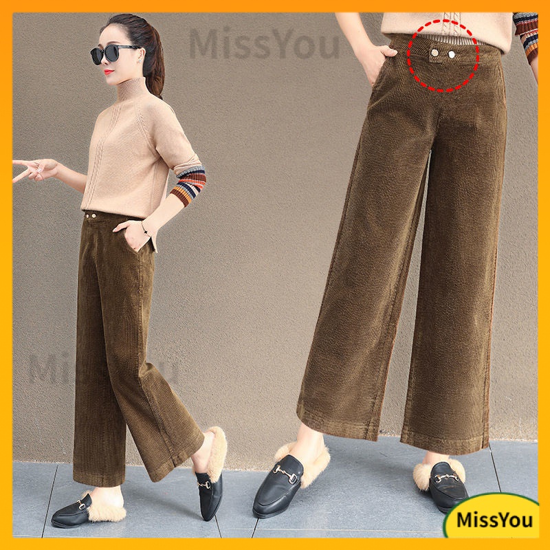 women's straight leg pants