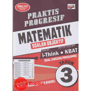 TOPBOOKS Ilmu Didik] Praktis Progresif Sains Soalan Subjektif 