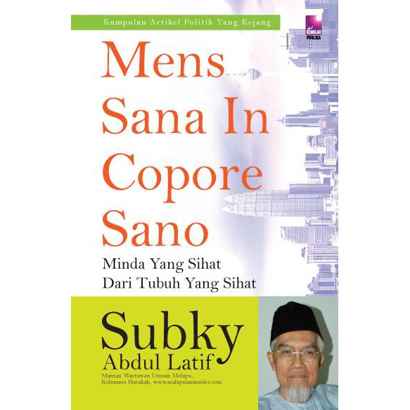 Mens Sana In Corpore Sano Subky Abdul Latif Shopee Malaysia