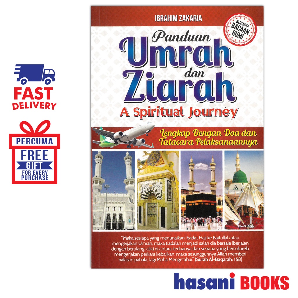 Hasani Ar Risalah Panduan Umrah Dan Ziarah A Spiritual Journey 282319270000