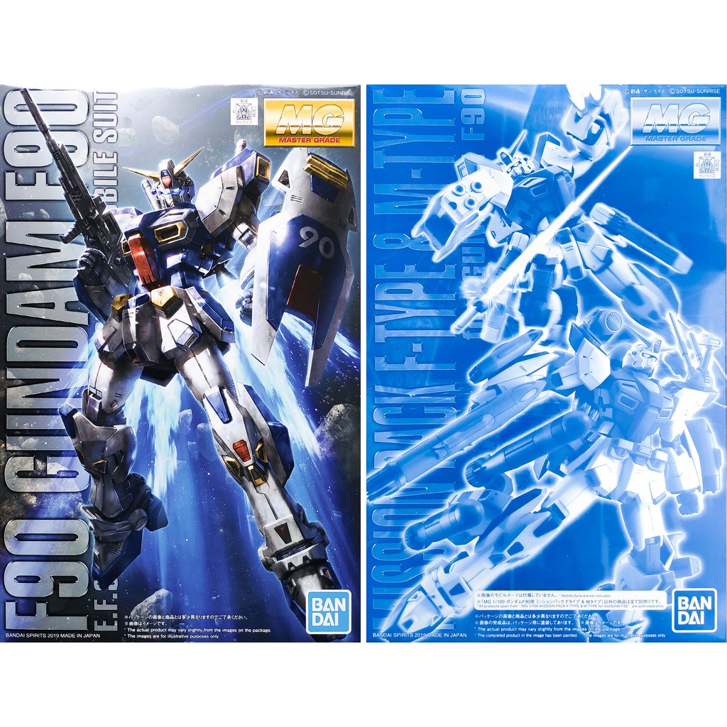 P Bandai Mg 1 100 Gundam F90 Mission Pack F Type And M Type Shopee