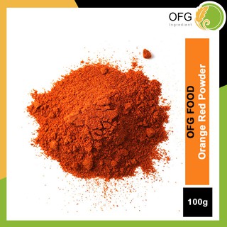 Orange Red Color Powder 100g 叉烧粉 Food Grade Food Coloring 红叉烧粉