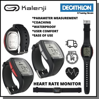 decathlon bluetooth heart rate monitor