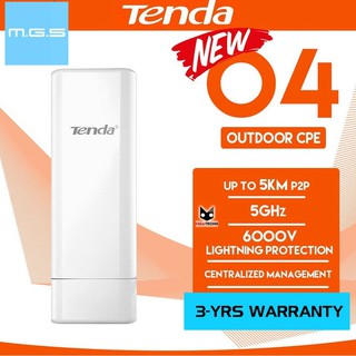 tenda o3/o4 2.4ghz/5ghz v2 5km long distance 12dbi point