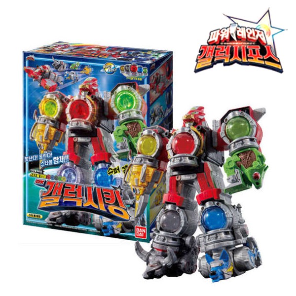 megazord robot toy