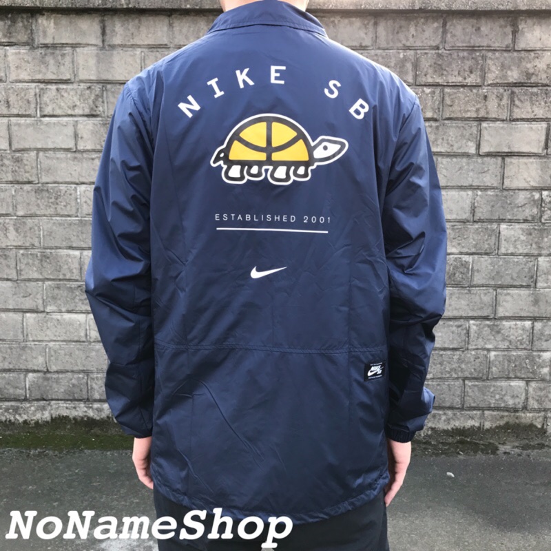 nike sb turtle jacket