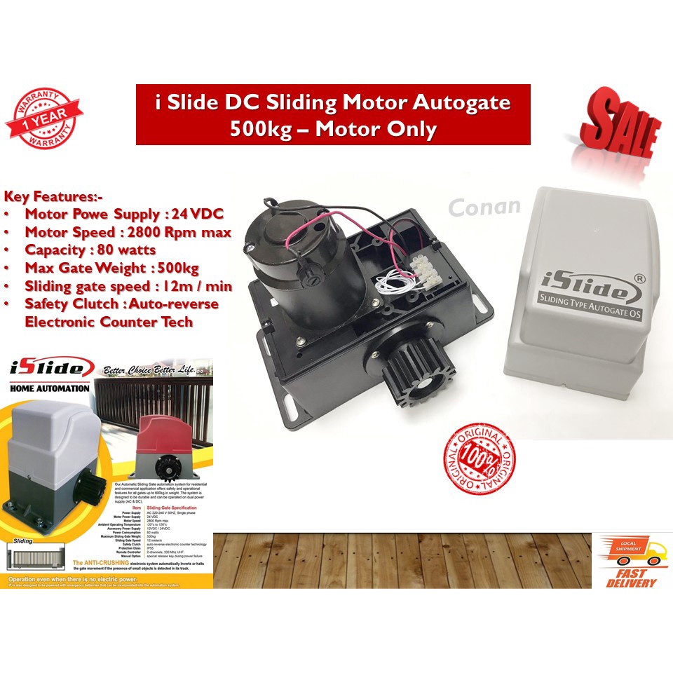 I Slide DC Sliding Autogate Motor Set for 500kg Gate Motor Only