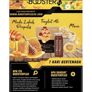 (Hot Selling) Honey Booster Drinks/Energy Drinks/Ubat Kuat 