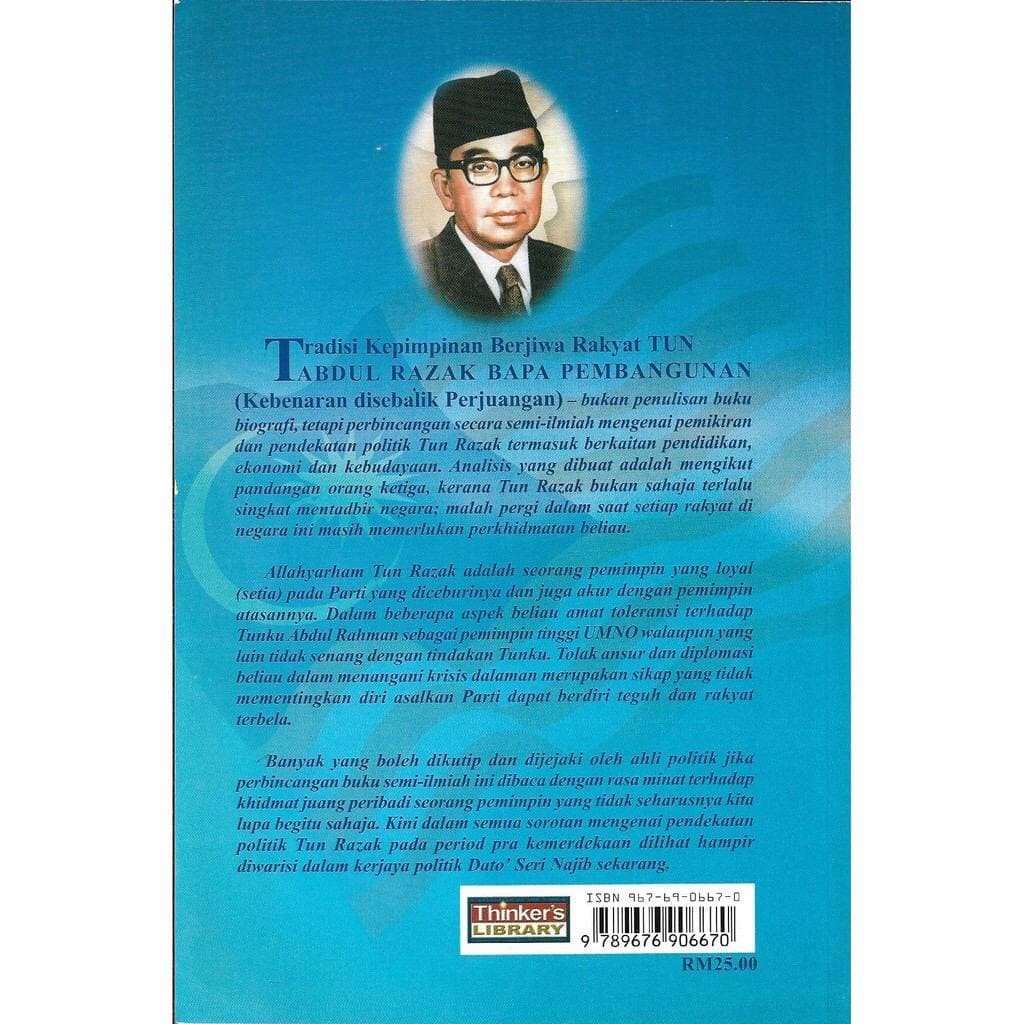 Buy Tradisi Kepimpinan Berjiwa Rakyat Tun Abdul Razak Bapa 