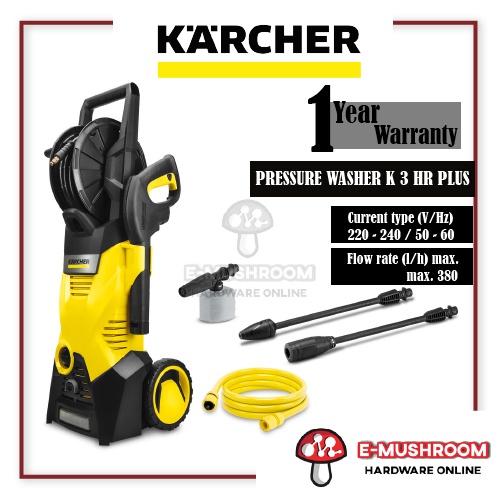 Karcher K3 HR / K2 HR High Pressure Cleaner Water Pressure Jet High