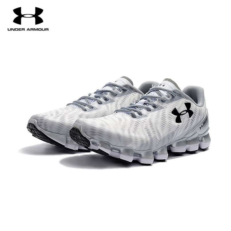 under armor casual shoes