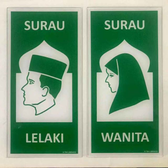 Simbol Surau Lelaki Dan Perempuan