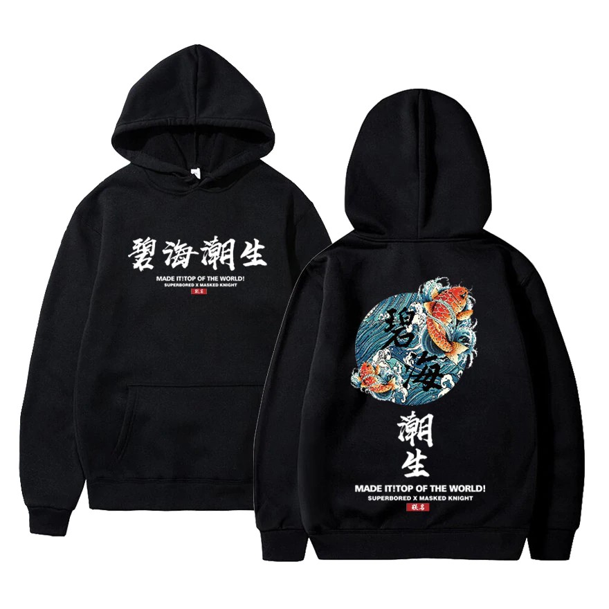 black hoodie with chinese writing