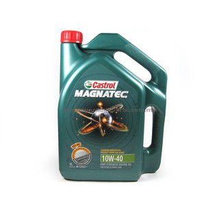 Castrol GTX 20W 50 Engine Oil 4 litres Minyak Enjin 20 50 