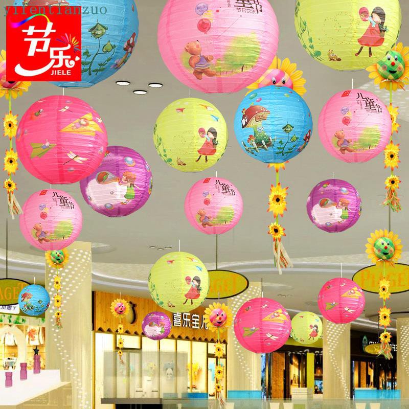 Graduation Ceremony Decoration Supplies Classroom Stage Lahuala