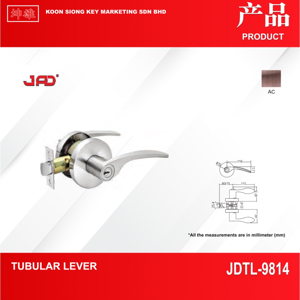 JDTL9814 JAD Tubular Lever Lock Shopee Malaysia