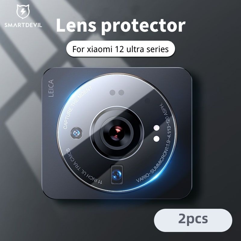 SmartDevil Lens Film Camera Protective Film Mobile Phone Lens Tempered Glass Xiaomi 12sultra/Xiaomi12/12pro/12X/12S All-in-one All-inclusive Coverage