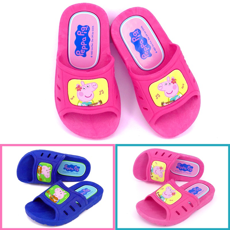 george girls slippers