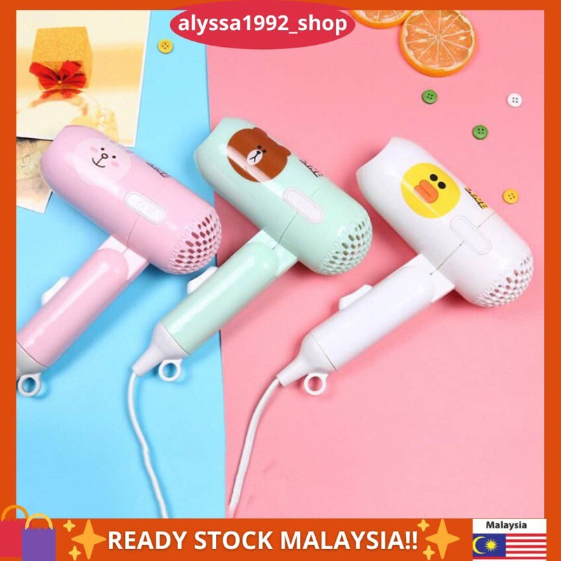 🔥READY STOCK🔥HAIR DRYER PENGERING RAMBUT MINI CUTE TREVEL LINE FRINDS FOLDABLE