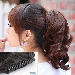 Hair Extensions & Wigs FASHION Vogue Lady Hairpiece Short Wavy Curly Claw Hair Ponytail Clip-on Hair Extensions