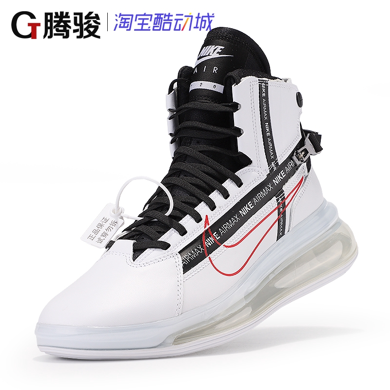 nike high cushioned running shoes