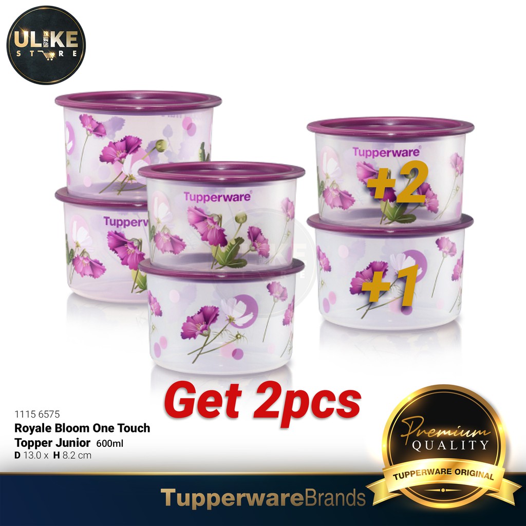 Tupperware Royale Bloom One Touch Canister 600ml / 1.25L / 2.0L / 3.0L 特百惠 密封罐