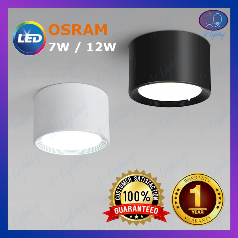OSRAM 7W/12W LED ROUND SURFACE DOWNLIGHT MOUNT CONCRETE MOUNTED CEILING