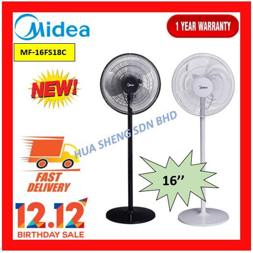 Midea Meck Isonic Khind Faber 16 Stand Fan Mf 16fs10n Shopee Malaysia