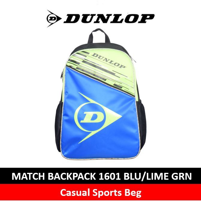 dunlop backpack