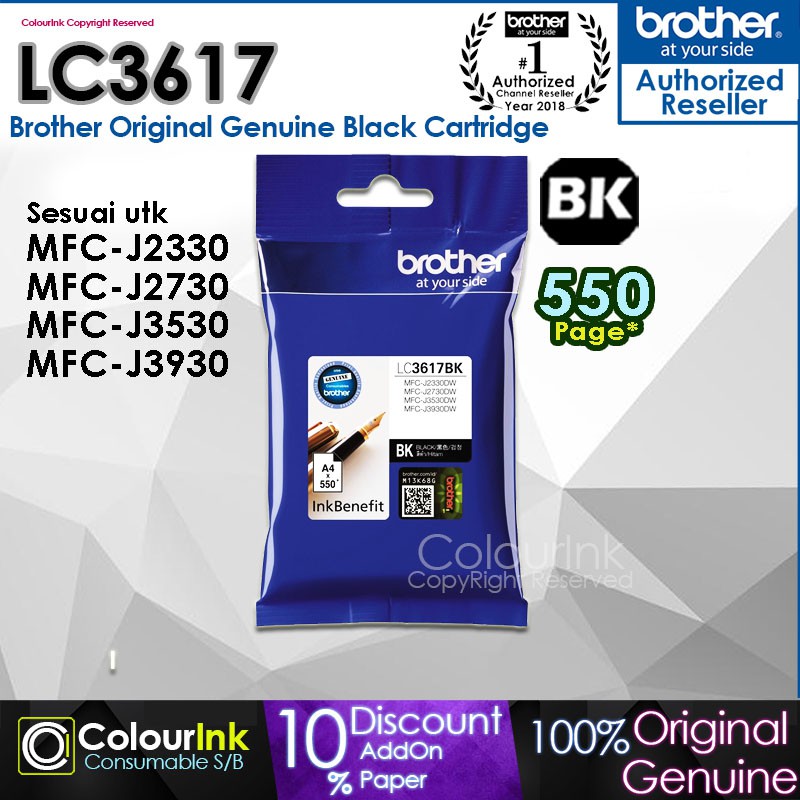 Brother LC3617 Original Black Ink MfcJ2330dw/J2730dw/J3530dw/Mfc
