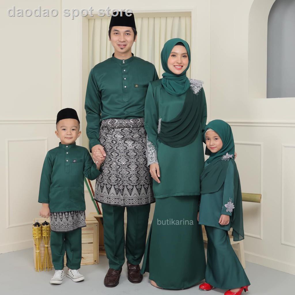 Baju Raya Sedondon Family 2021 Hijau Emerald Green Kurung Moden Seri Ibu Anak Mak Perempuan