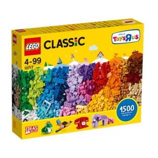 10717 lego