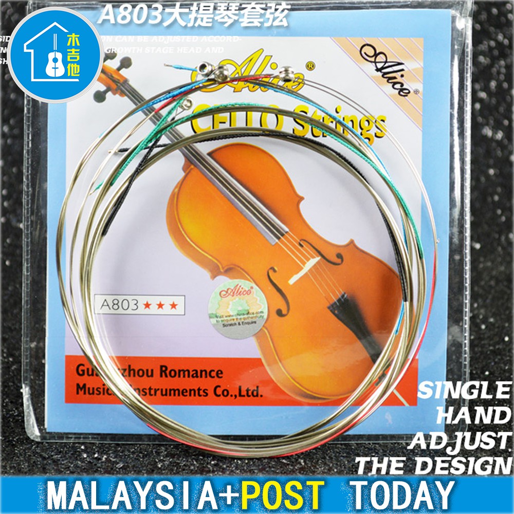 Cello String Alice A803 Universal Full Set (ADGE) Cello Strings