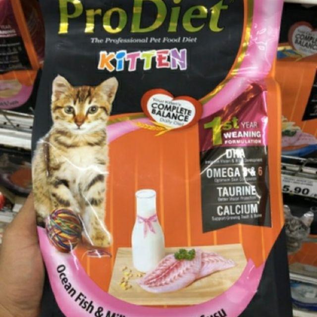 Makanan kucing -pro Diet  Shopee Malaysia