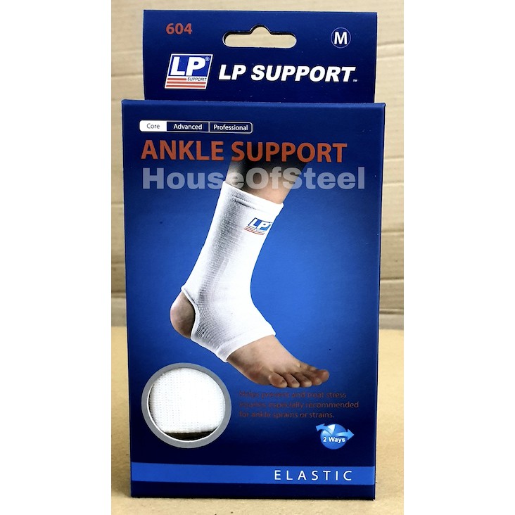 (100% Original) LP 604 Ankle Support (LP Ankle Guard) [1pc/box] [Sizes Available: S, M, L]