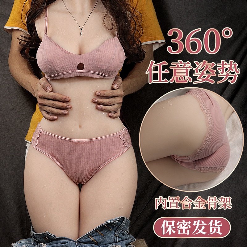 Ready stock sex toy sex wolf sex doll men doll Entity doll sex Half body cast Entity doll Silicone doll Adult products Male sex toys Butt cast masturbator Male sex partner Wife girlfriend Sex toys Sex