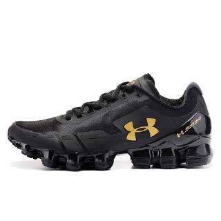 Under Armour UA man shoes Scorpio 