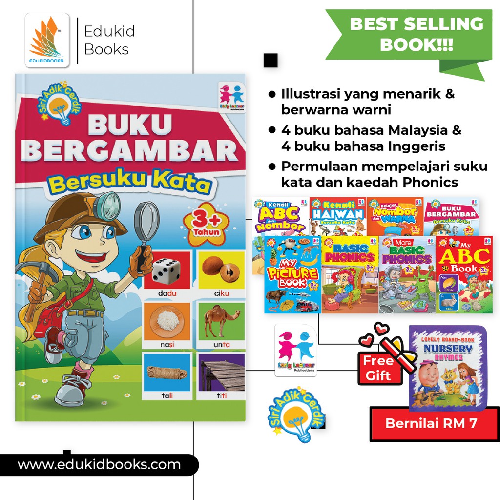 (NEW) SIRI ADIK CERDIK- Dwibahasa-phonics-buku Bergambar-abc-kid ...