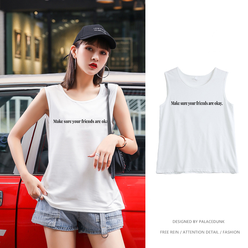 Make sure your friends are okay. Women summer sleeveless t-shirt printed singlet