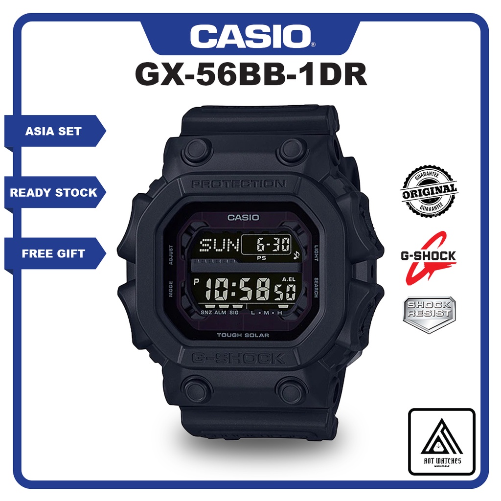 g shock gx56bb1dr