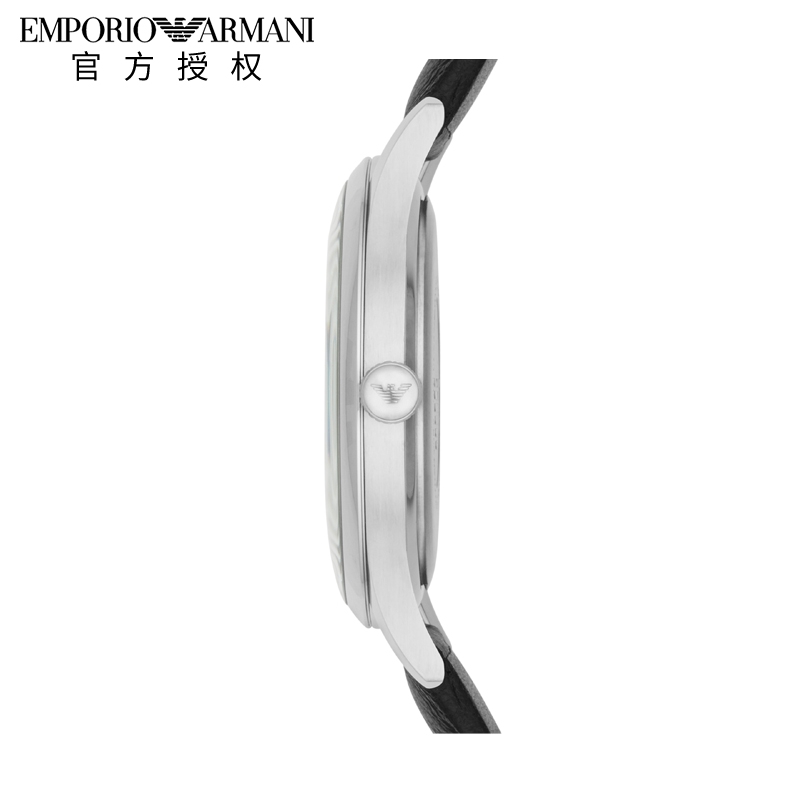 emporio armani ar11020