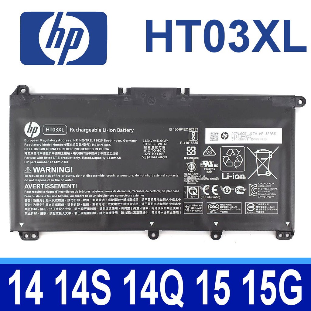 hp-15-cs-battery-ubicaciondepersonas-cdmx-gob-mx