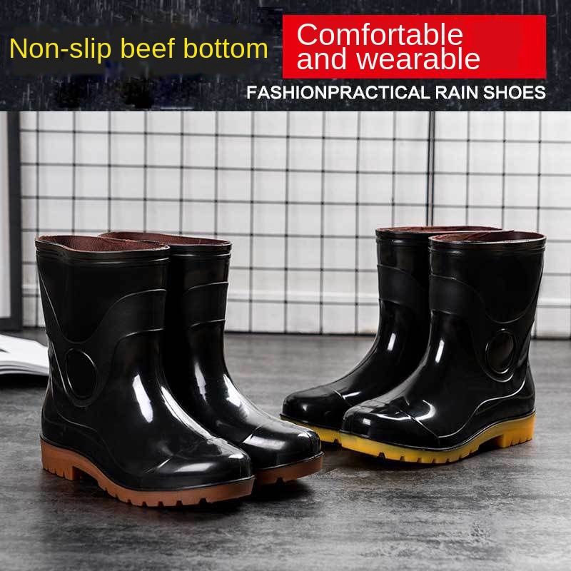 rain boots shopee
