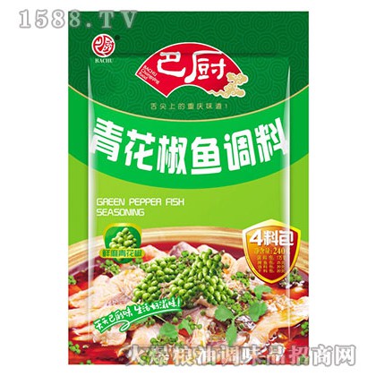 重庆巴厨青花椒鱼调料240g Chongqing Ba Kitchen Green Pepper Fish Sauce 240g